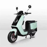 SYUAN 深远 星空牛/牛8新国标遥控解锁前后反扣大碟刹前后真液压阻尼减震