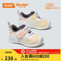 基诺浦（ginoble）学步鞋8-18个月婴儿春秋款宝宝鞋男女童机能鞋 GB2126 奶黄/海螺粉/白色 120mm_内长13/脚长11.6-12.4cm