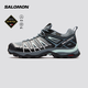 PLUS会员：salomon 萨洛蒙 X ULTRA PIONEER GTX 女款徒步鞋 471702