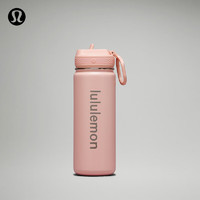 lululemon丨Back to Life 运动水瓶 530ml *带吸管 LU9BQPS 粉雾色 O/S