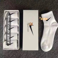 OLOME 运动袜子男女款中筒袜秋冬季吸汗防臭白色长筒黑色篮球袜短筒袜子