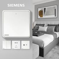 SIEMENS 西门子 睿绎辰曦白一二三四单双控开关USB五孔16A三孔网络面板插座
