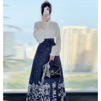 FENGEDUN 芬格顿 马面裙全套新中式夏季日常现代汉服明制立领短衫女 两件套（白色上衣+黑色马面裙） S