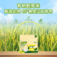 BioJunior 碧欧奇 BioVillage) 有机婴幼儿胚芽米粉 180g