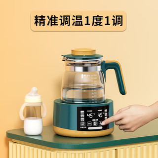 SPEDU 思贝优)恒温水壶恒温壶婴儿电热水壶泡奶温奶暖奶器热奶器调奶