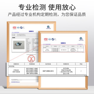 欧育婴儿袜子儿童地板袜春秋宝宝袜子学步袜防滑短袜B1822亮色组S码