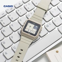 CASIO 卡西欧 LF-20W防水电子表手表小方块卡西欧手表