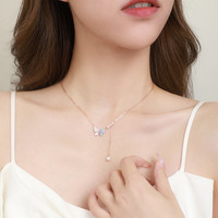 CHOW TAI SENG 周大生 S1PC1119 蝴蝶925银镀金珍珠母贝项链