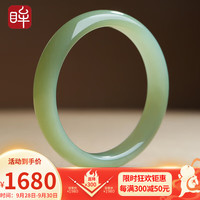 印象眸 和田玉手镯浅青玉镯子57-58mm附证书
