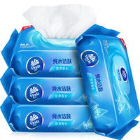 维达（Vinda）湿巾湿纸巾大包家用整箱纯水湿巾家庭装房事卫生带盖儿童4包装
