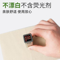 竹叶情 PURE BAMBOO 纯竹工坊 竹叶情 PURE BAMBOO 纯竹工坊 竹叶情 包邮