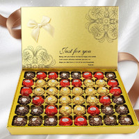 费列罗 巧克力礼盒榛仁夹心新年跨年货礼物送女友生日礼物送女友男生老婆 双拼48粒金色礼盒装