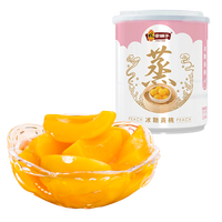 林家铺子 冰糖黄桃罐头 200g*2