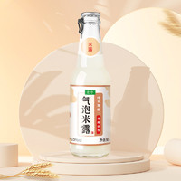 88VIP：麦序 原味气泡米露230ml