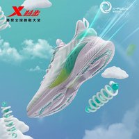 XTEP 特步 氢风科技 跑步鞋夏季网面透气男鞋科技运动鞋体育考试鞋训练鞋 绿白-氢风4.0