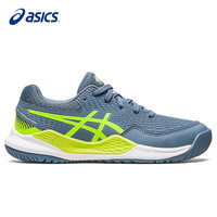 亚瑟士（asics）23春秋款儿童网球鞋RESOLUTION 9 GS 1044A067-400 37.5
