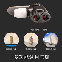 炫湾邦 新型高压打气筒自行车电动电瓶车汽车篮球便携家用通用充气简气压