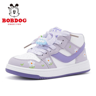 巴布豆（BOBDOG）童鞋软底透气低帮板鞋女童儿童运动鞋 白/粉紫 29码内长19.2cm