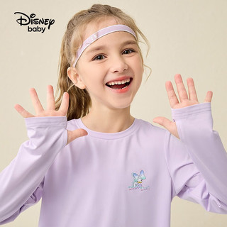 迪士尼童装女童针织速干运动长袖套装装时尚洋气两件套 浅灰紫 100