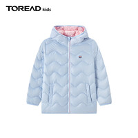 探路者（TOREAD） 儿童羽绒服男女中大童装秋冬季韩版超轻短款外套 天镜蓝 130