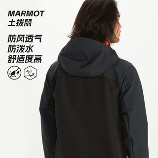 Marmot 土拨鼠 ROM防水软壳M2冲锋衣 22新款M12360