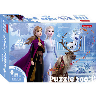 Disney 迪士尼 200片儿童拼图玩具冰雪奇缘II白卡拼图(古部盒装)11DF2001293生日礼物礼品