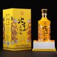 YONGFENG 永丰牌 黄龙  清香型 500ml*6 礼盒