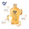 FREI OL 福来 孕妇妊娠油 125ml