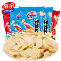 Qinqin 亲亲 鲜虾片 80g*5包 原味/烧烤味可组合