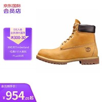 Timberland 男鞋 经典6寸大黄靴工装靴M版 10061 黄色 10/44