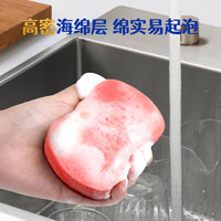 惠造 厨房专用双面洗碗海绵擦耐用婴儿刷碗神器