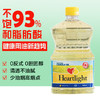 Heartlight芥花油946ml（约1.7斤） 加拿大芥花籽油低芥酸菜籽油