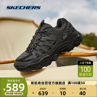 斯凯奇Skechers登山徒步鞋户外抓地防护耐磨运动鞋180172