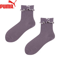 PLUS会员：PUMA 彪马 女学生袜中筒木耳边可爱学院风女袜单双装 紫色 均码(35/38)