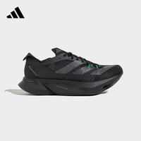 adidas阿迪达斯ADIZERO ADIOS PRO 3男全速争胜马拉松碳柱跑步鞋 黑色 42.5(265mm)