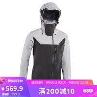 迪卡侬（DECATHLON）男士户外运动夹克外套防风防雨风衣OVBAPM-4420743