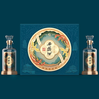 西凤陕西总厂生产凤香型白酒粮食酒 兴之梦500ml*2瓶礼盒