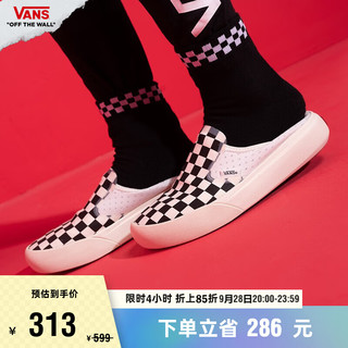 VANS 范斯 官方 黑白棋盘格舒舒服服踩屎感男鞋女鞋低帮板鞋运动鞋 黑白棋盘格/黑色 43