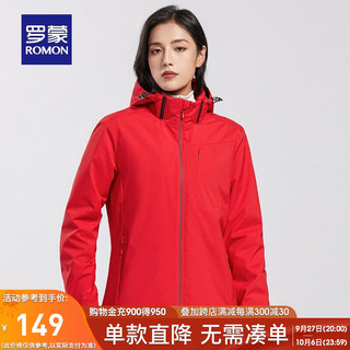 罗蒙外套女休闲时尚百搭纯色女士上衣 中国红 M(90-100斤）