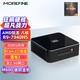 MOREFINE 摩方 R9-7940HS迷你主机 mini电脑准系统M600 锐龙R7-7840HS 八核 准系统(无内存硬盘送网卡)