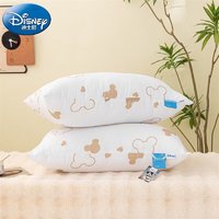 Disney 迪士尼 米奇枕头枕芯一对装饱满羽丝绒48*74cm
