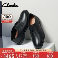 Clarks 其乐 优跃修斯系列男鞋商务正装皮鞋春季轻盈舒适透气婚鞋 黑色 261683228 45