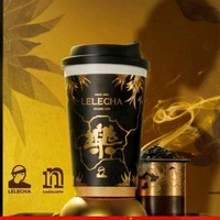 LELECHA 乐乐茶 贵人奶茶系列6选1 到店券