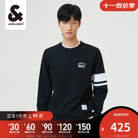 杰克·琼斯（JACK&JONES）23年秋季上衣男装百搭简约舒适常规圆领休闲时尚条纹卫衣男士 010黑 180/100A/L