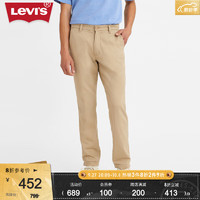 Levi's李维斯男士工装休闲裤卡其色宽松直筒简约时尚潮流百搭 卡其色 29/32