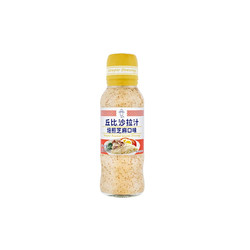 kewpie 丘比 焙煎芝麻口味沙拉汁200ml