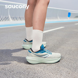 Saucony索康尼胜利21跑鞋女减震透气跑步鞋训练运动鞋兰灰38.5