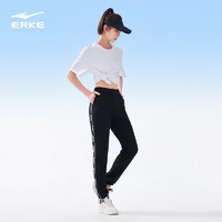 ERKE 鸿星尔克 女春秋时尚舒适运动户外休闲裤长裤 -白色黑色紫色可选择
