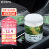 YANXUAN 网易严选 家用卫生间车载除味除甲醛 空山桂雨150g