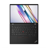 ThinkPad 思考本 S2 联想13.3英寸商务办公轻薄便携笔记本电脑